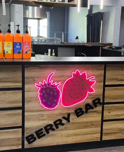 79204a60-e85b-439f-a39b-49f8f99d81cd-гибкийнеонberrybar.jpg